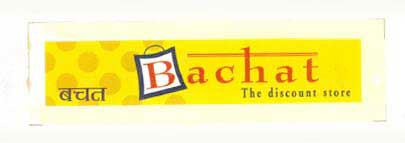 Bachat (label) Device mark 1146680 Trademark