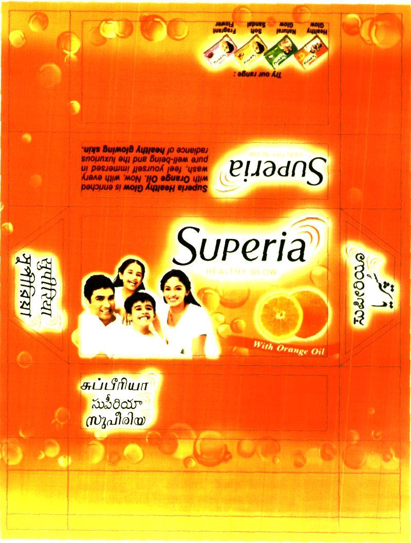 Superia (label) Device mark 1420060 Trademark