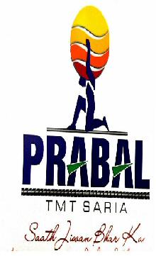 Prabal Device mark 2227793 Trademark