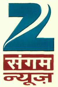 Z Sangam News Device mark 2842515 Trademark