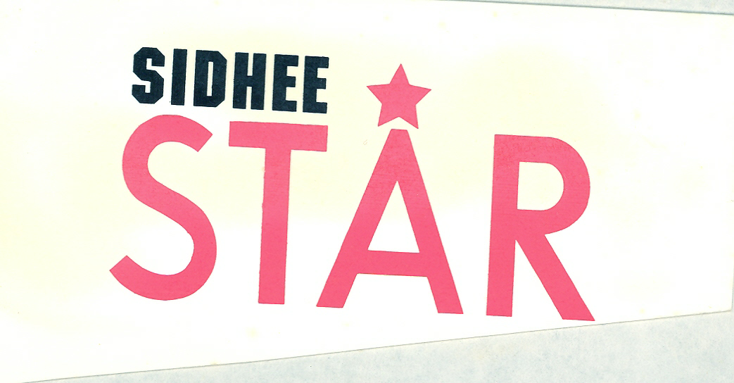 Sidhee Star Device mark 783566 Trademark