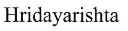 Hridayarishta Device mark 2728351 Trademark