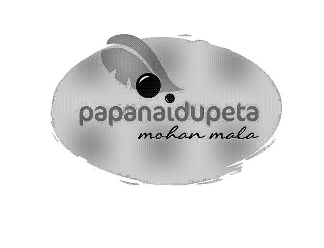 Papanaidupeta Device mark 2490382 Trademark