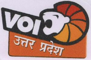 Vol Uttar Pradesh With Device Device mark 1685610 Trademark