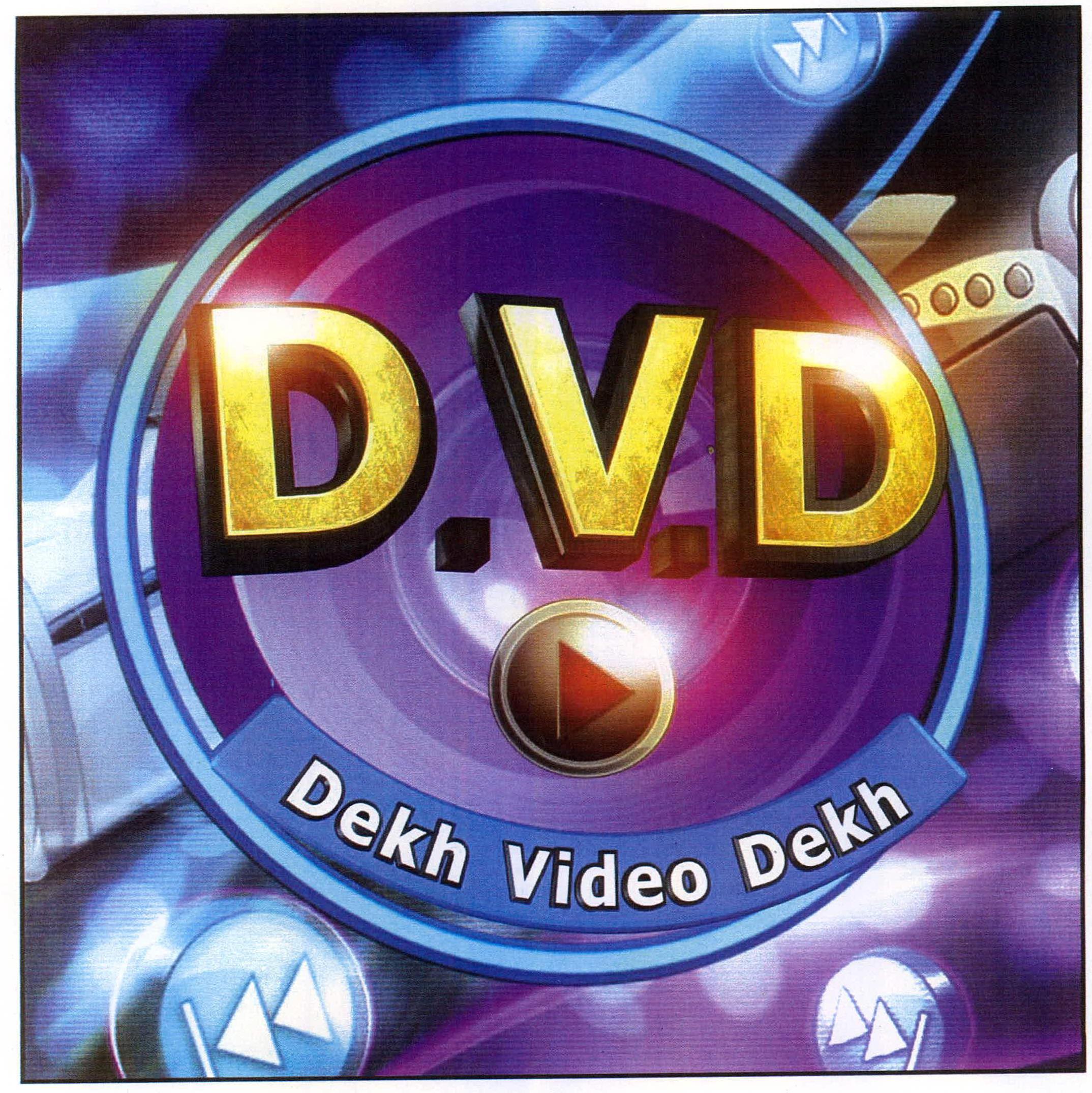Dvd Dekh Video Dekh Device mark 2217797 Trademark