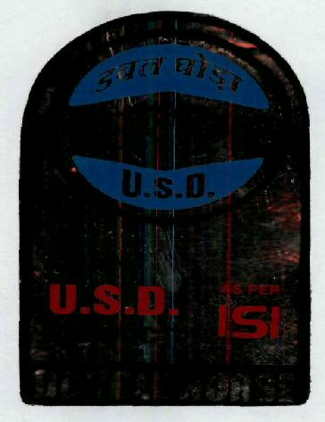 U.s.d. Product Double Horse Device mark 1965977 Trademark