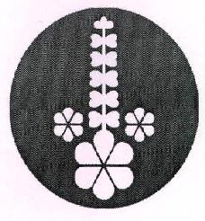 Device Of Flower Device mark 2713832 Trademark