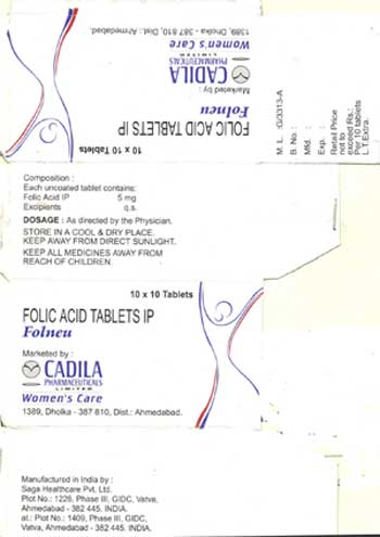 Folneu ( Label) Device mark 1390551 Trademark