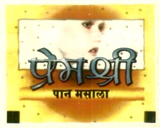 Premshri Pan Masala (device Of Women) Device mark 1421019 Trademark