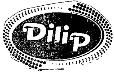 Dilip Device mark 1954485 Trademark
