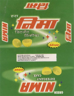 Nima Device mark 834028 Trademark