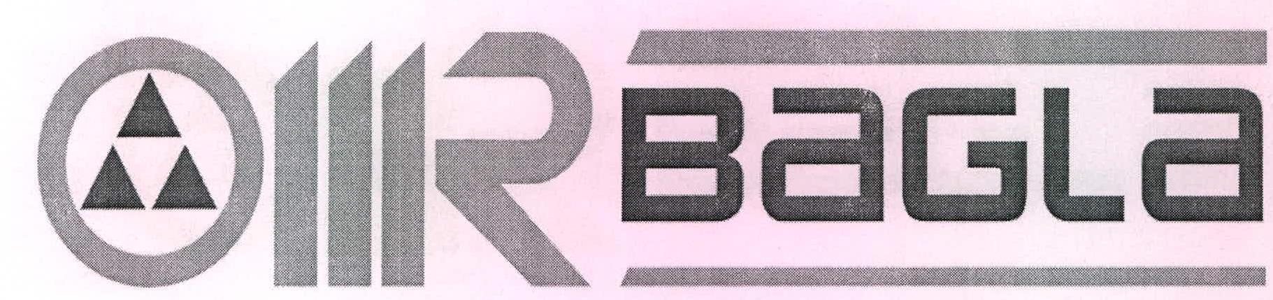 Omr Bagla Device mark 2223691 Trademark