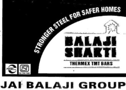 Balaji Shakti (label) Device mark 1344220 Trademark