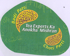 Badi Patti Choti Patti Device mark 2059685 Trademark