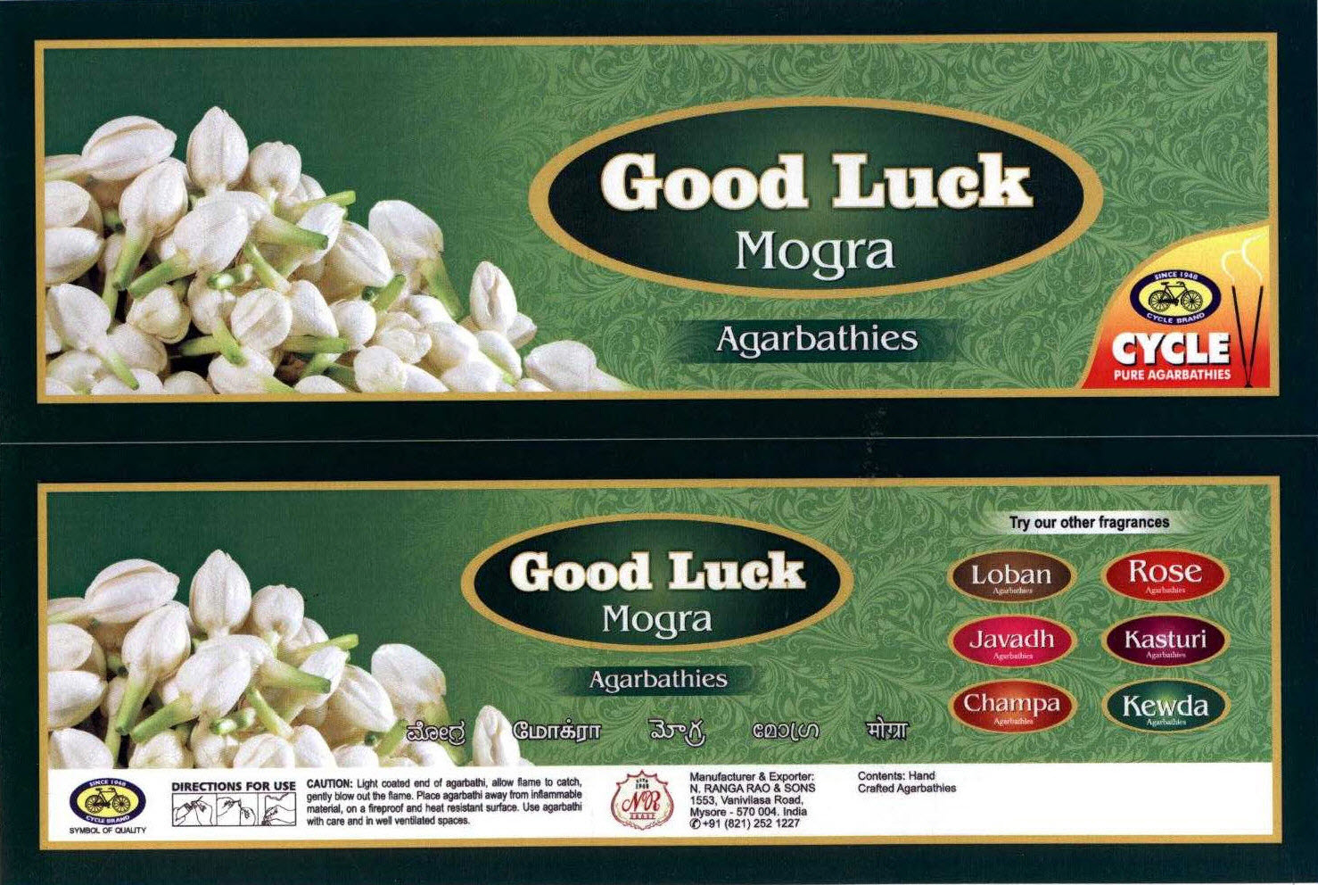 Good Luck Mogra Agarbathies Device mark 2745870 Trademark