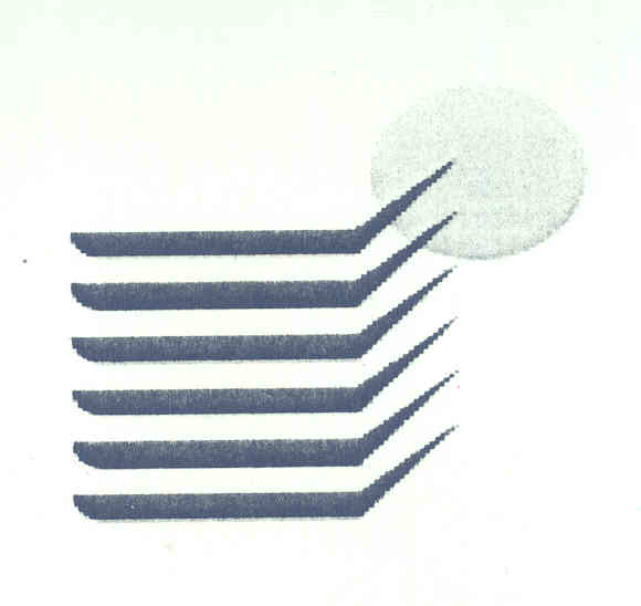 Device Device mark 1590180 Trademark