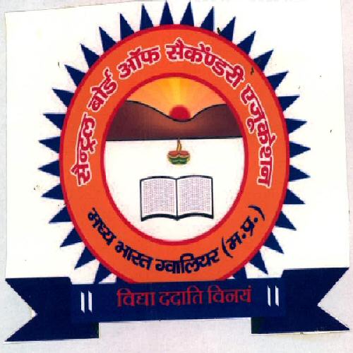 Central Board Of Secondary Education Madhya Bharat Gwalior (m.p.) Device mark 2267673 Trademark