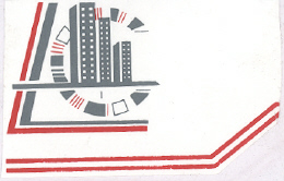 Logo Device mark 2132868 Trademark