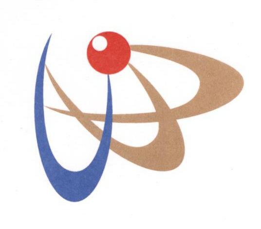 Device Mark (label) Device mark 1689730 Trademark