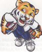 Tiger Device Standing With Books (label) Device mark 1735858 Trademark
