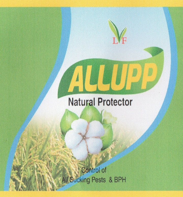 Allupp Device mark 2673920 Trademark