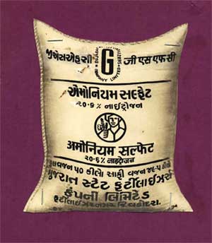 Sardar Device mark 328344 Trademark