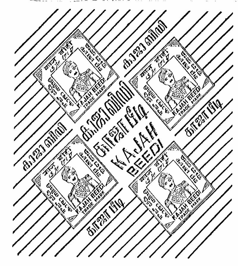 Kajah (device) Device mark 287181 Trademark