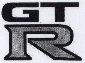Gtr Device mark 1758085 Trademark