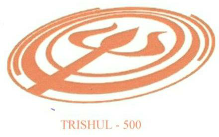 Trishul-500 (logo) Device mark 1635624 Trademark