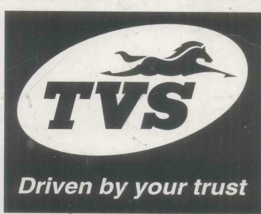 Tvs (label) Device mark 770007 Trademark