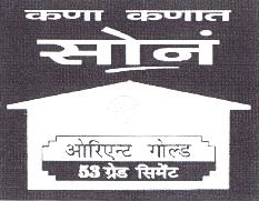 Orient Gold Device mark 1893521 Trademark