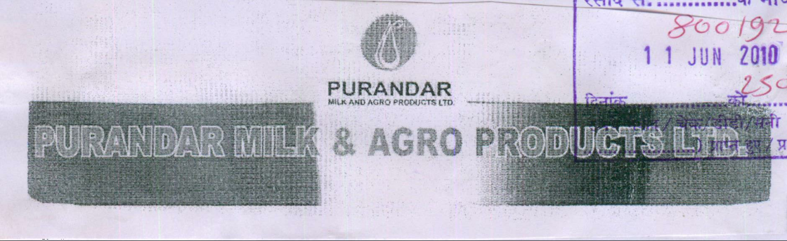 Purandar Milk And Agro Products Ltd Device mark 1978632 Trademark