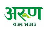 Arun Vastra Bhandar Device mark 2176200 Trademark