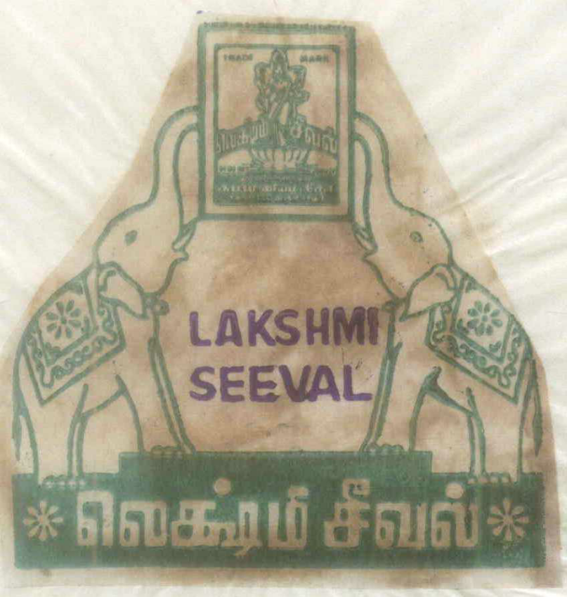 Lakshmi Seeval Device mark 466998 Trademark