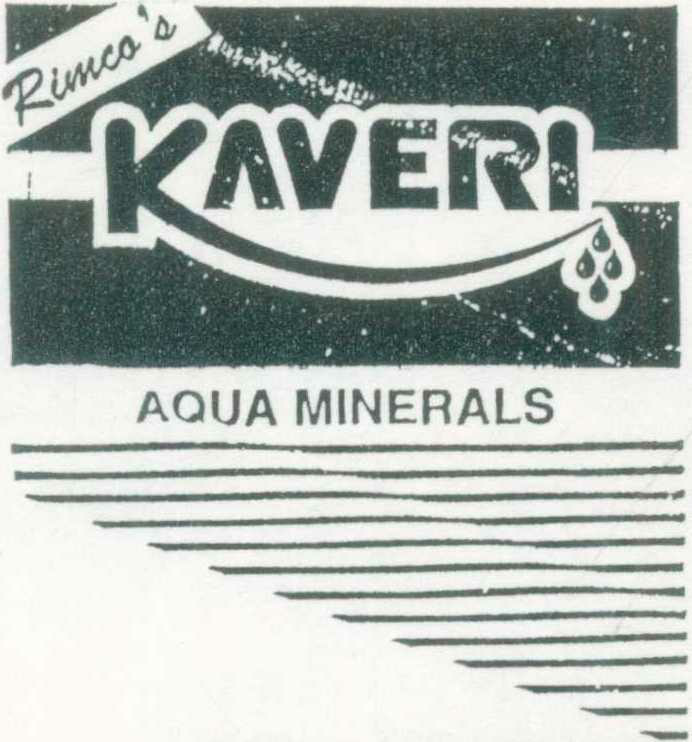 Kaveri (logo) Device mark 711472 Trademark