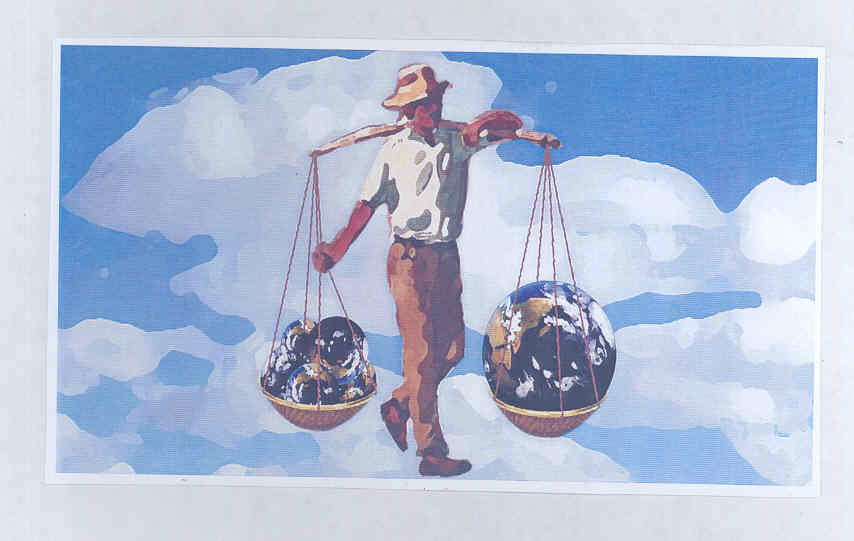 Device Of Man Device mark 1696535 Trademark