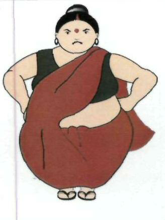 Device With Logo Device mark 1926217 Trademark