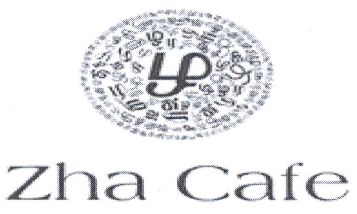Zha Cafe Device mark 2176444 Trademark