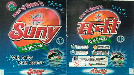 Suny (label) Device mark 2360591 Trademark