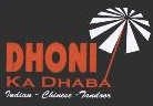 Dhoni Ka Dhaba Device mark 1958026 Trademark