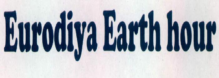 Eurodiya Earth Hour Device mark 2306550 Trademark