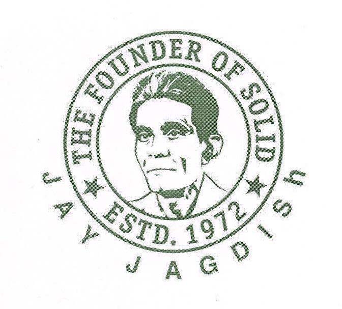 Jay Jagdish Device mark 1768530 Trademark