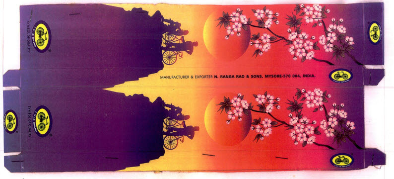 Cycle Brand (device) Device mark 866079 Trademark