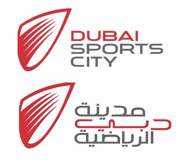 Dubai Sports City (logo) Device mark 2943226 Trademark