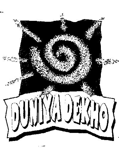 Duniya Dekho (label) Device mark 1235598 Trademark