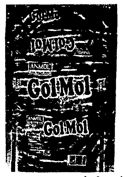 Gol Mol Device mark 1076636 Trademark