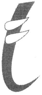 Device Of Trunk Device mark 1626085 Trademark