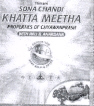 Emami Sona Chandi Khatta Meetha Properties Of Chyawanprash (label) Device mark 1722048 Trademark