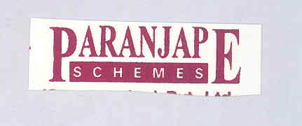 Paranjape Schemes (label) Device mark 1575587 Trademark