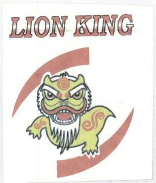 Lion King With Label Of Lion Device mark 1509985 Trademark